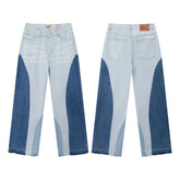 European and American fashion brand Gallery Dep elliptical splicing washed blue splicing straight leg wide leg jeans casual pants